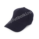 Тёмно-синяя бейсболка