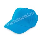 Голубая бейсболка